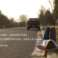 牛彩网左岸春风一语断蓝汇总